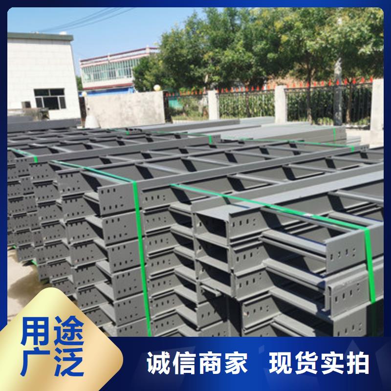 镀锌槽式桥架批发工厂生产快