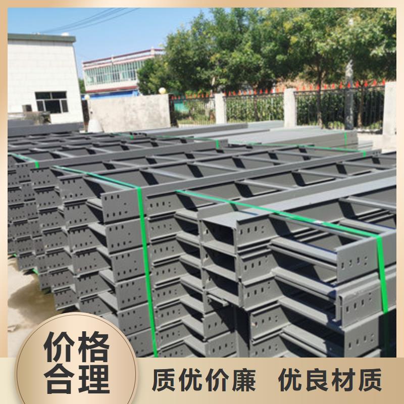 加强筋桥架生产厂家生产快