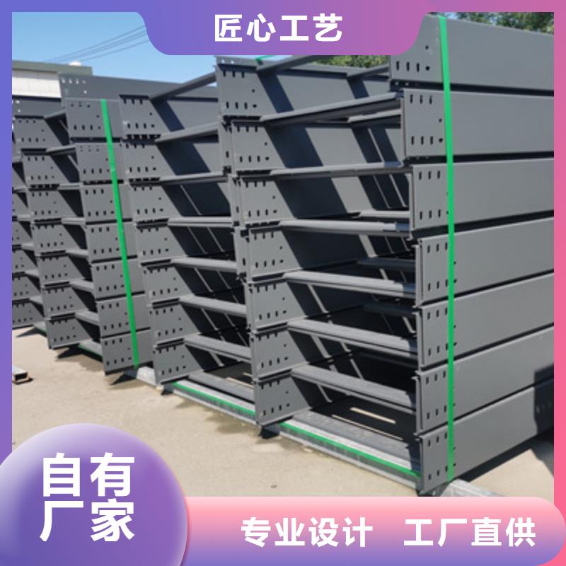 镀锌模压桥架实体工厂大量现货