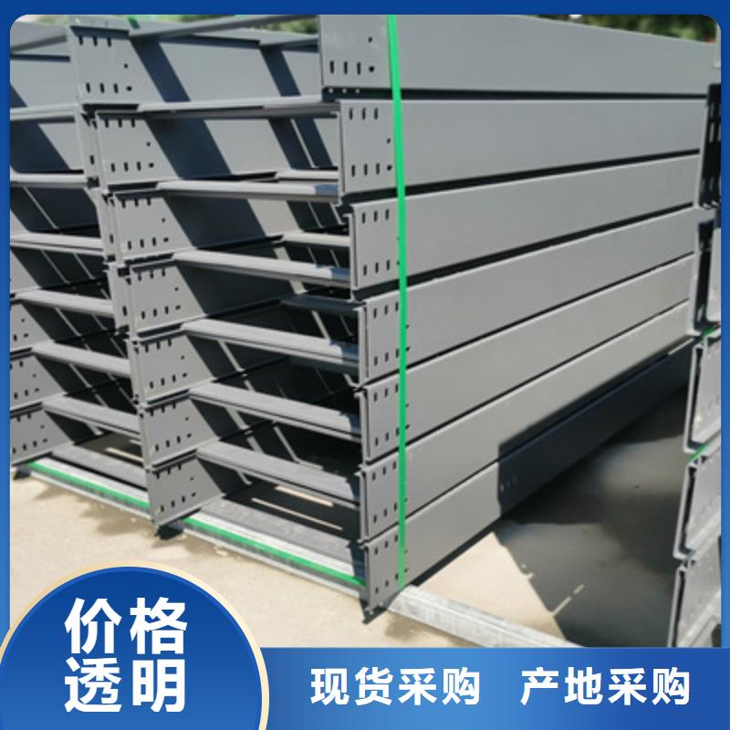 热镀锌一体成型桥架生产厂家2025欢迎您
