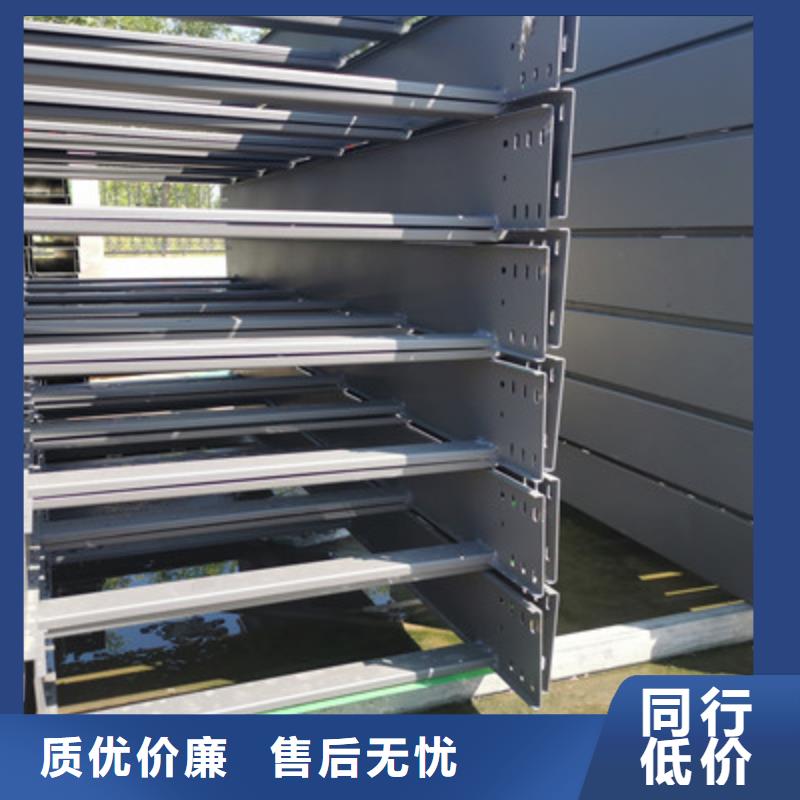 镀锌模压桥架实体工厂批发价格