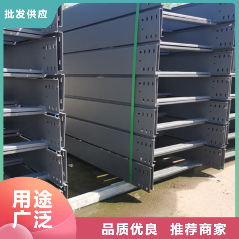 防火槽式桥架生产厂家价格行情表