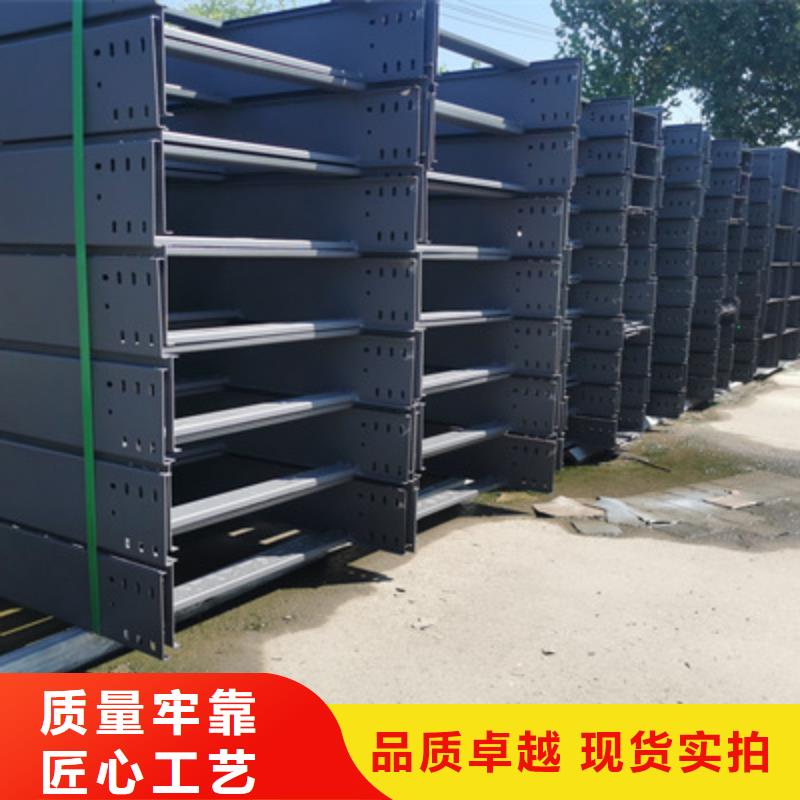 镀锌槽式桥架批发工厂大量现货