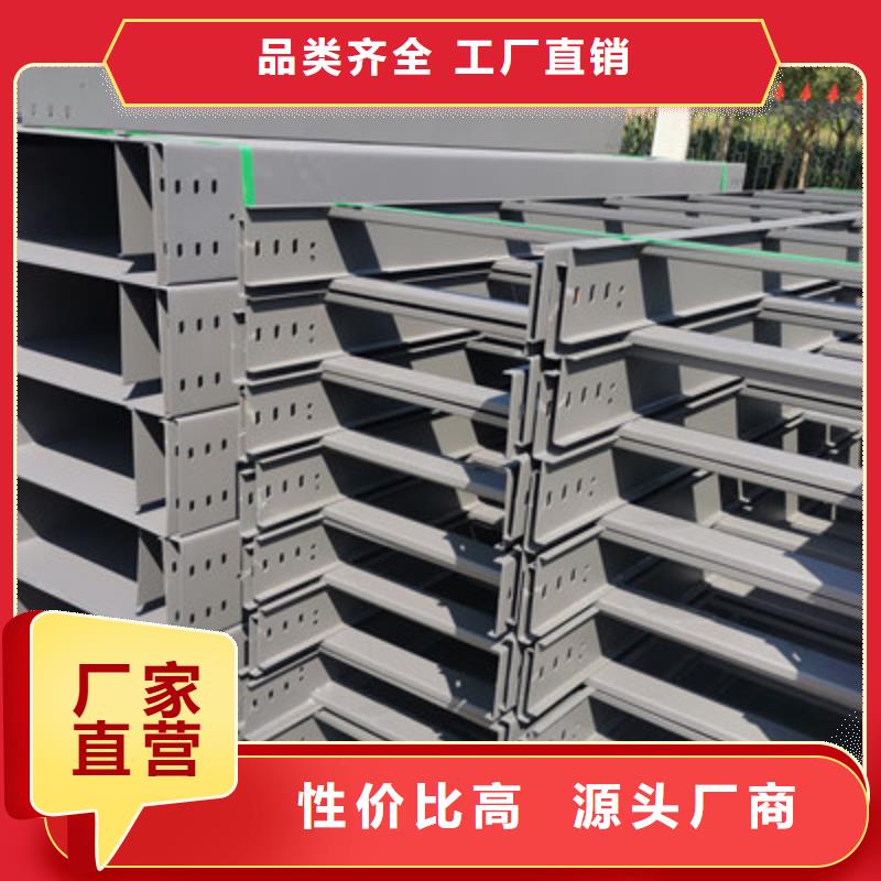 大跨距桥架生产厂家生产周期短