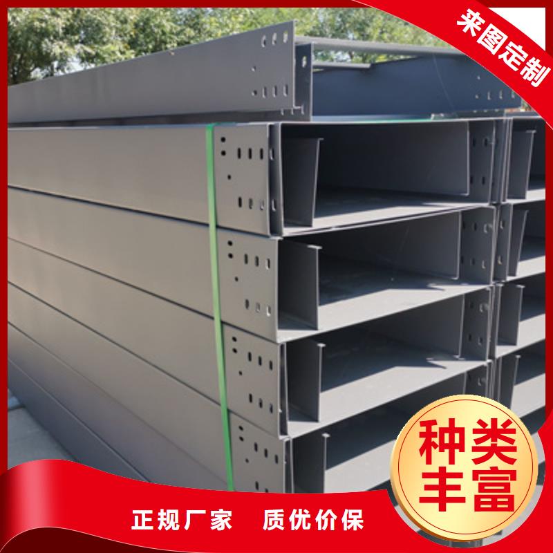 镀锌节能桥架实体工厂质优价廉