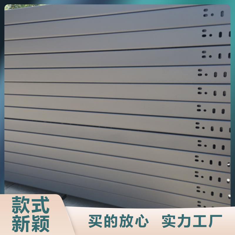 加强筋桥架生产厂家大量现货