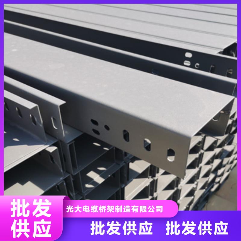 镀锌模压桥架实体工厂批发价格