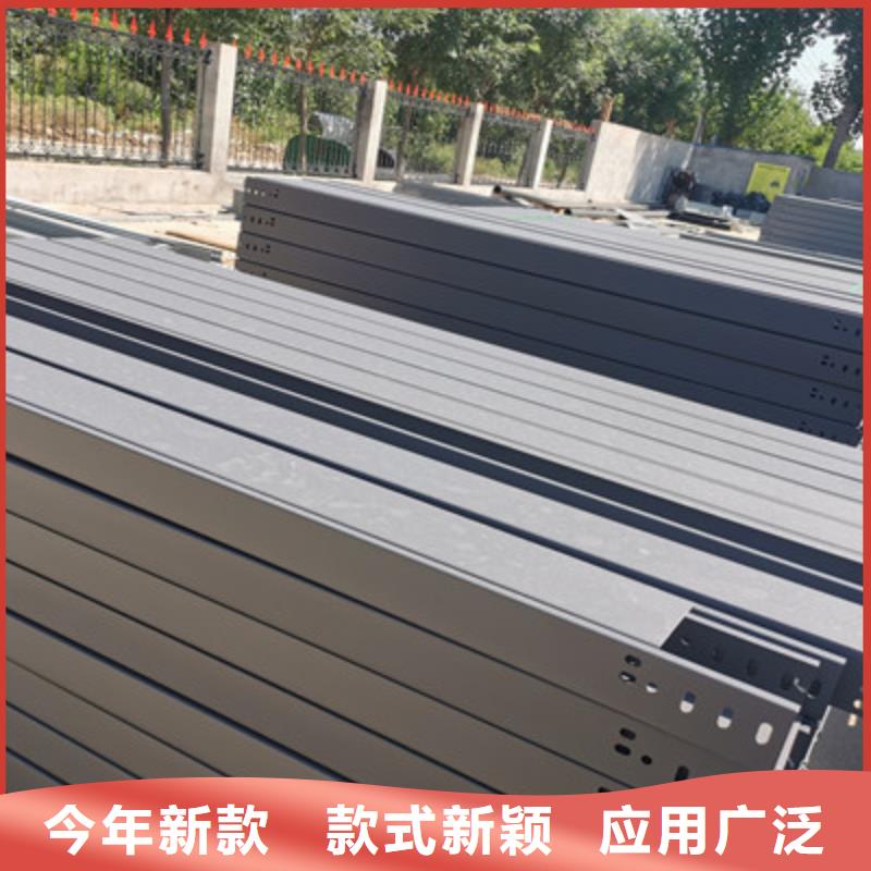 热镀锌桥架实体工厂批发价格