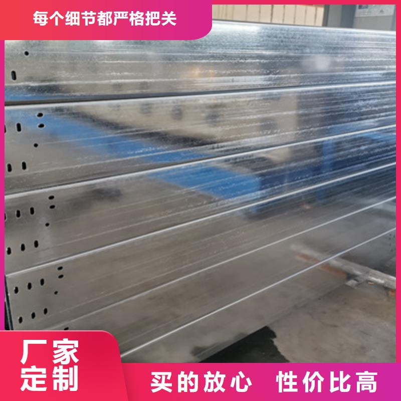 多孔桥架厂家批发发货快