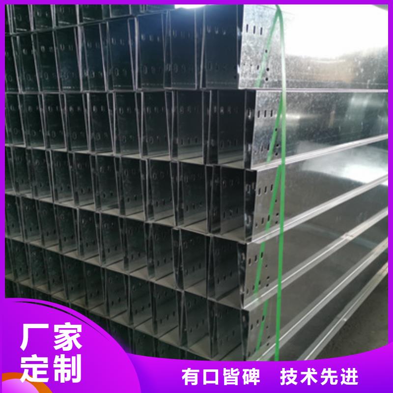 大跨距桥架生产厂家生产快