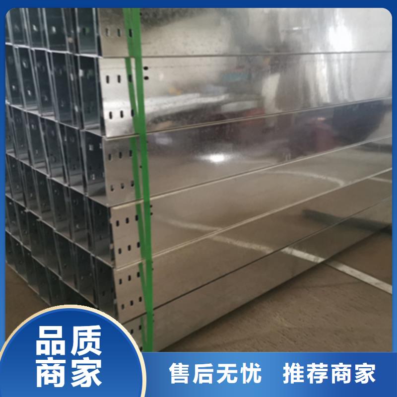 加强筋桥架批发工厂大量现货