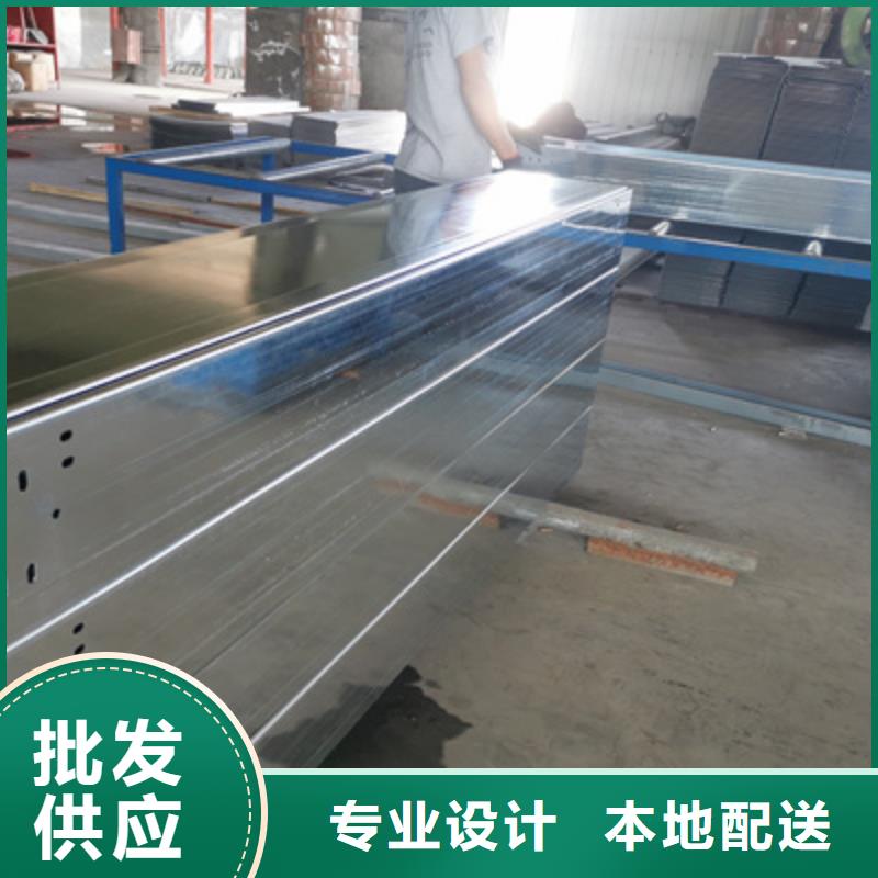 【镀锌桥架】_防火桥架厂家诚信经营质量保证-光大电缆桥架制造(晋城市分公司)