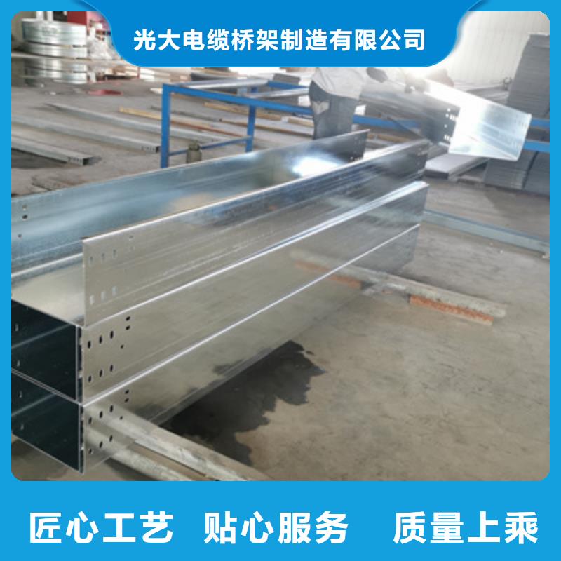 五指山市节能桥架批发工厂发货快