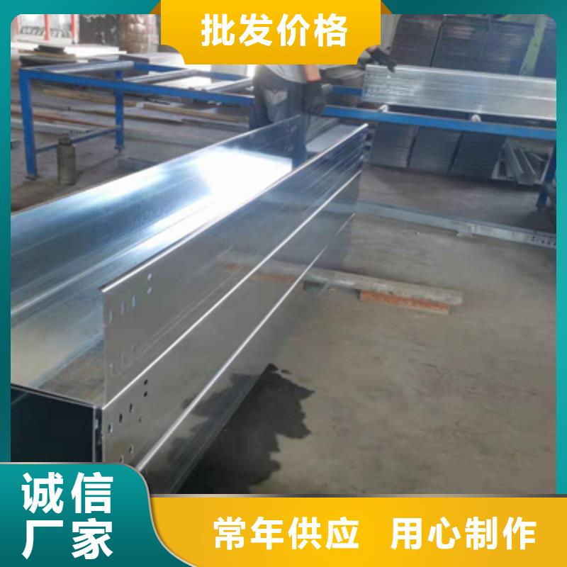 镀锌槽式桥架厂家批发发货快