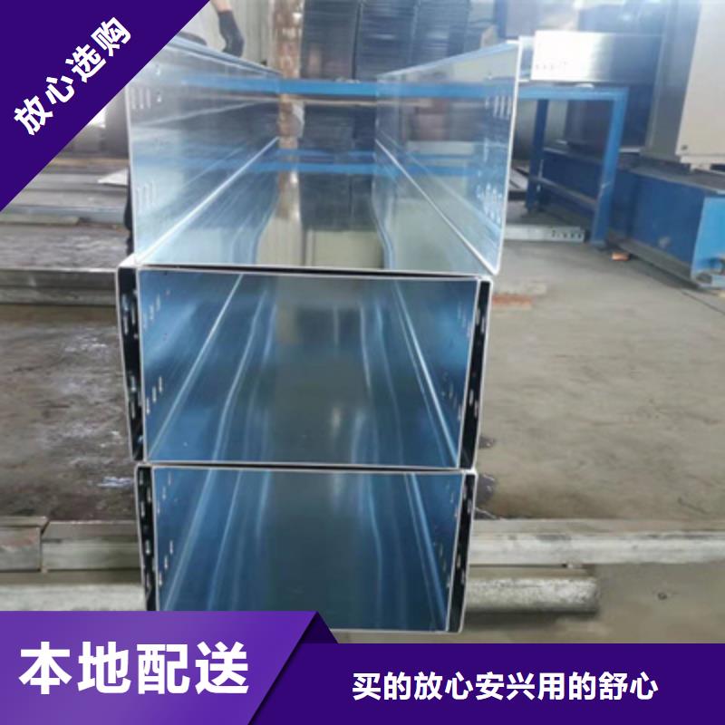 镀锌模压桥架实体工厂质优价廉