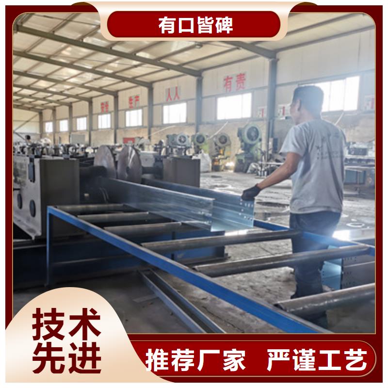 热镀锌一体成型桥架生产厂家2025欢迎您