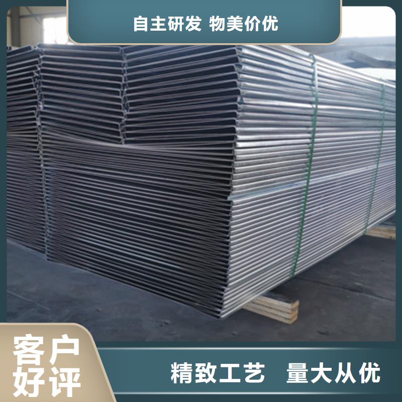 热镀锌带孔托盘桥架生产厂家质优价廉