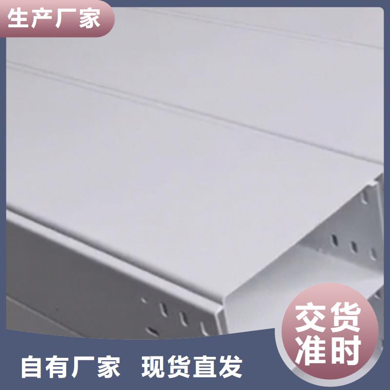 镀锌模压桥架实体工厂批发价格
