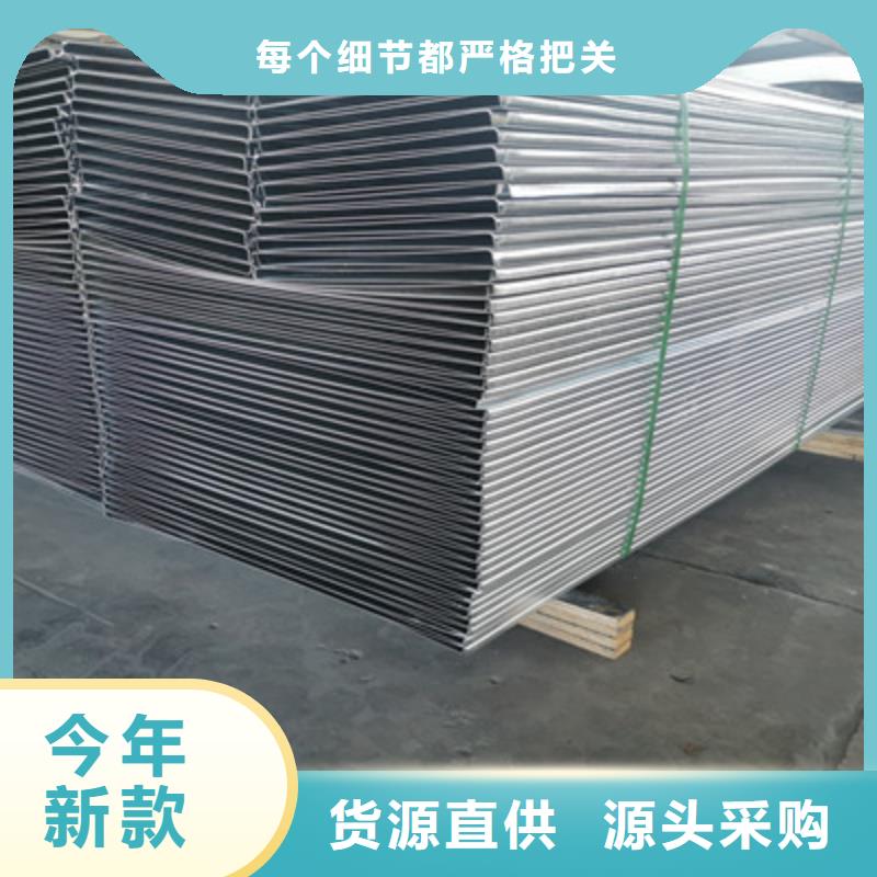 镀锌托盘式桥架厂家欢迎您批发价格