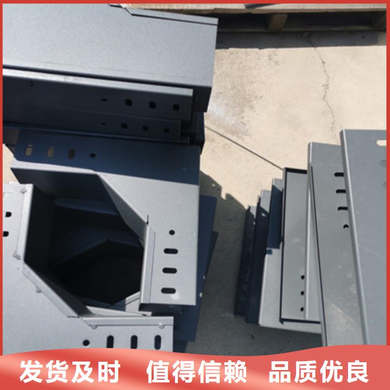 镀锌模压桥架厂家欢迎您批发价格