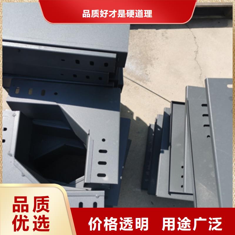 防火大跨距桥架厂家2025欢迎您