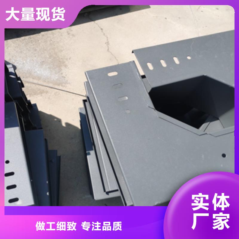 模压型电缆桥架附近的工厂欢迎您