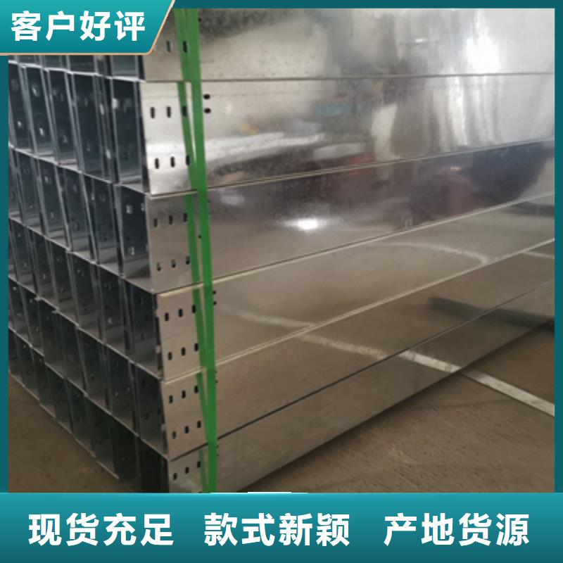 优质大跨距桥架价格