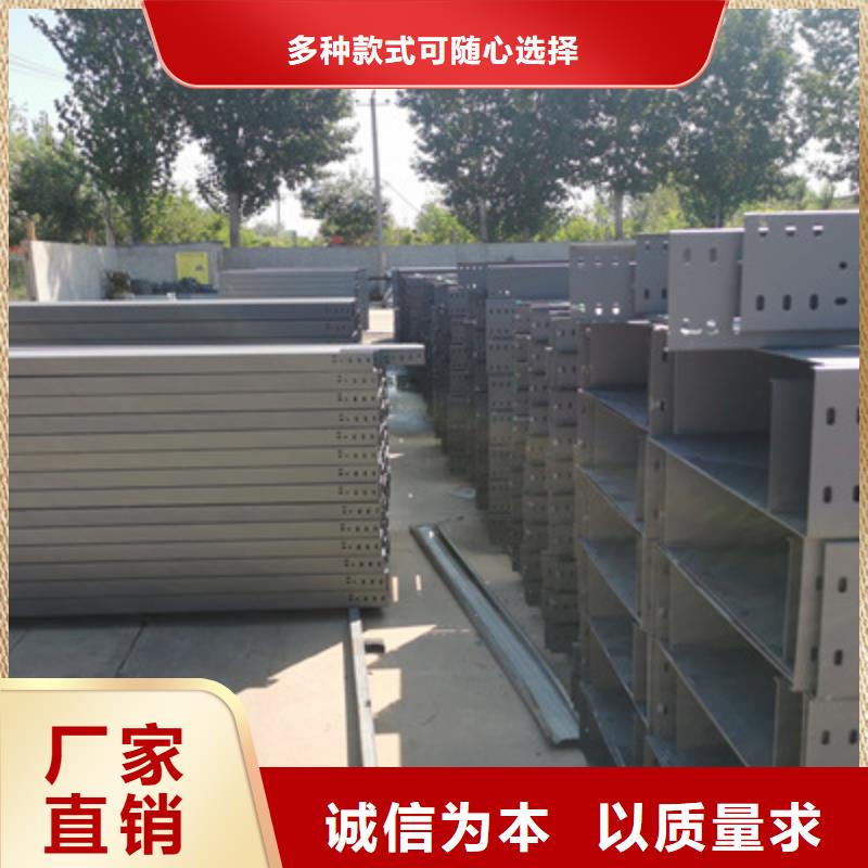 模压桥架批发工厂生产快