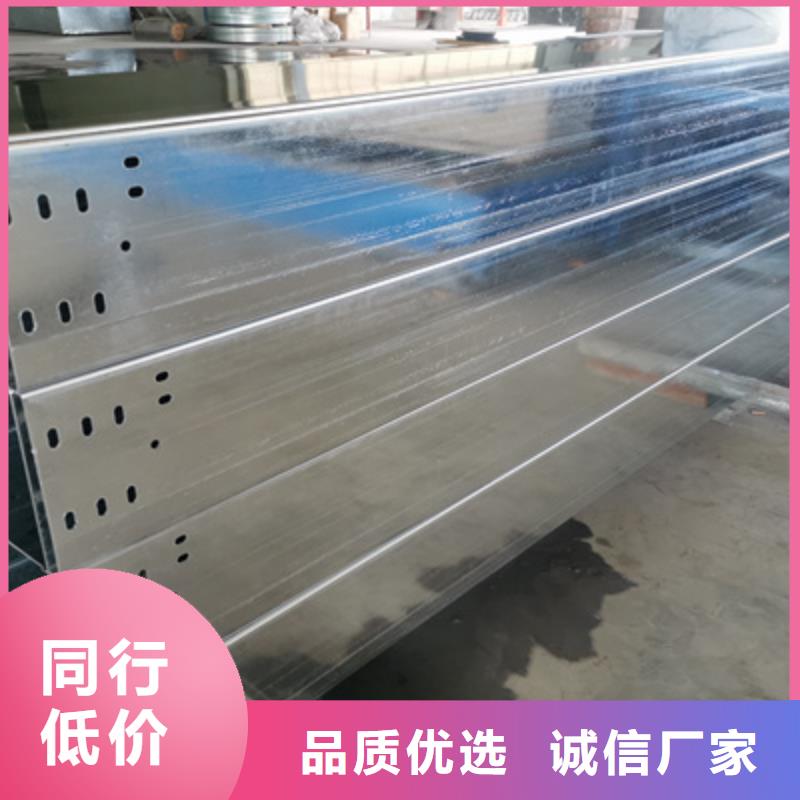 镀锌模压桥架厂家欢迎您批发价格