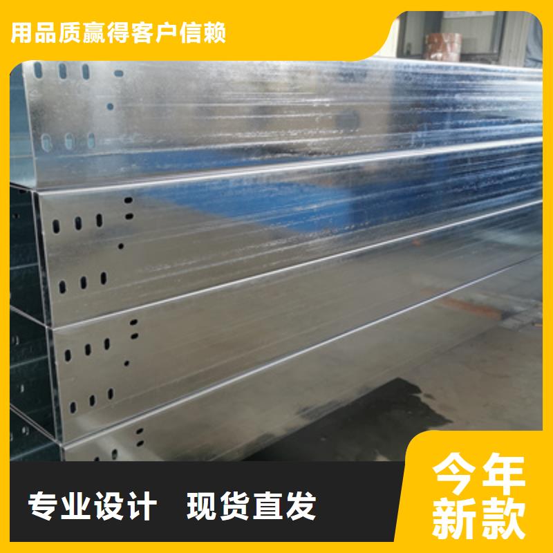 模压桥架批发工厂生产快