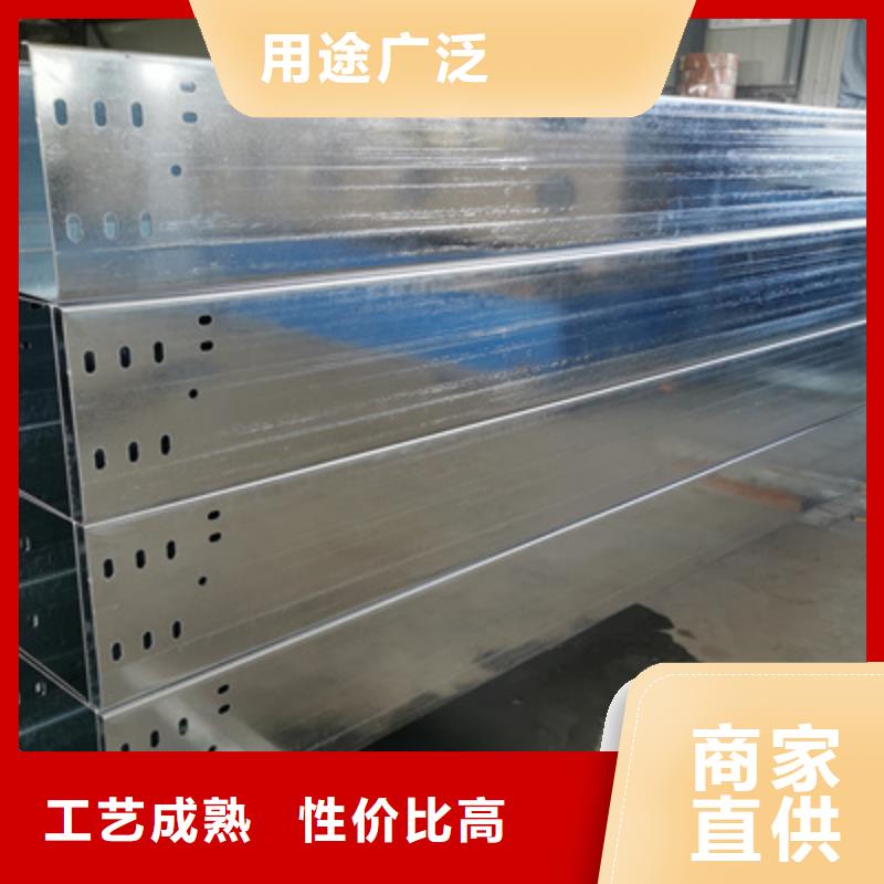 模压桥架生产厂家发货快