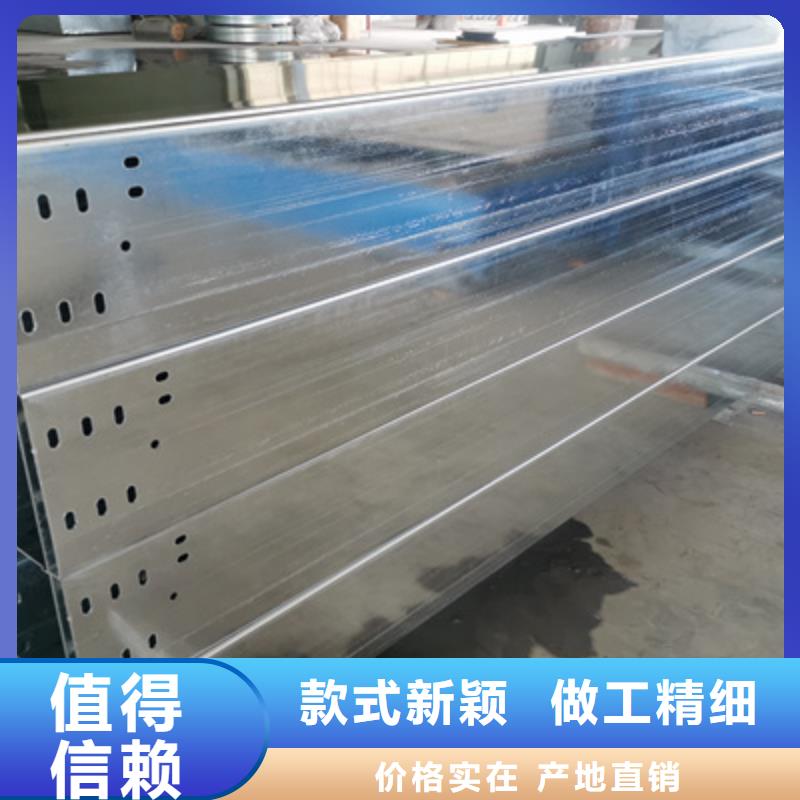 镀锌模压桥架生产厂家大量现货