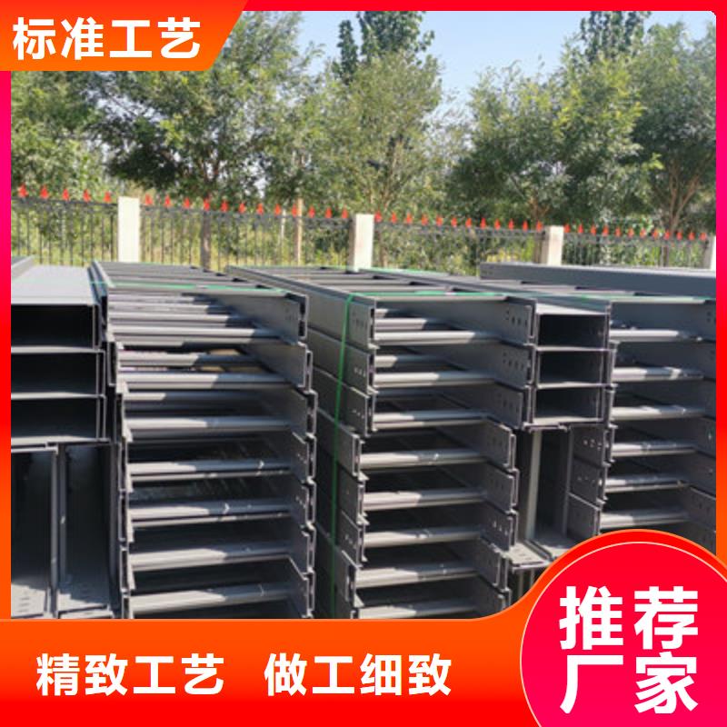 镀锌梯式桥架生产厂家发货快