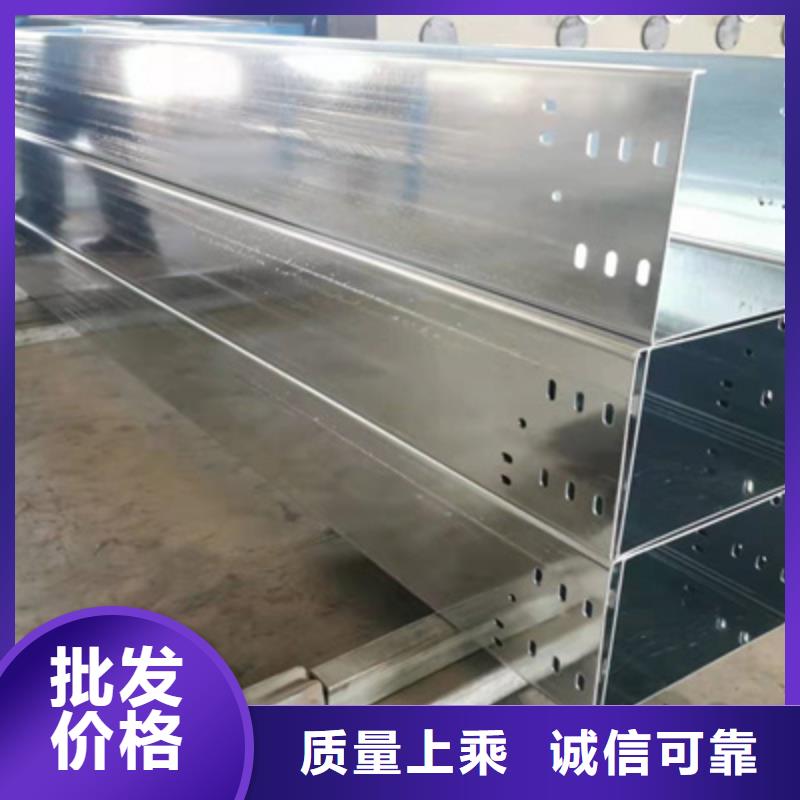 防火槽式桥架附近的工厂欢迎您