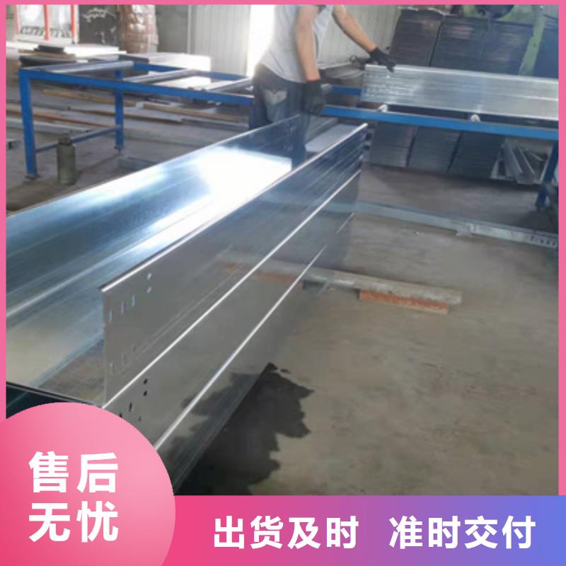 镀锌梯式桥架批发工厂大量现货