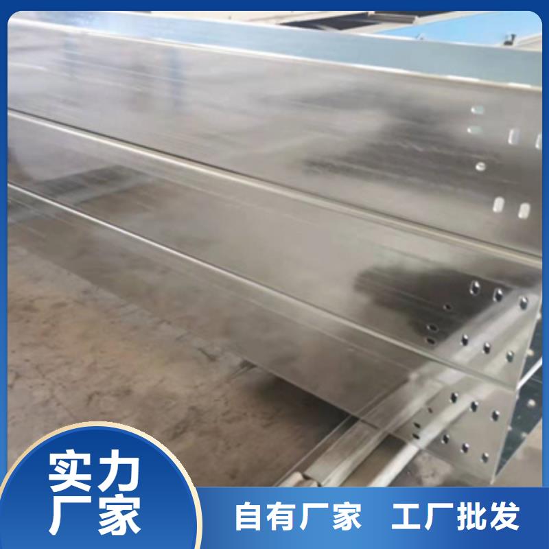镀锌槽式桥架厂家批发发货快