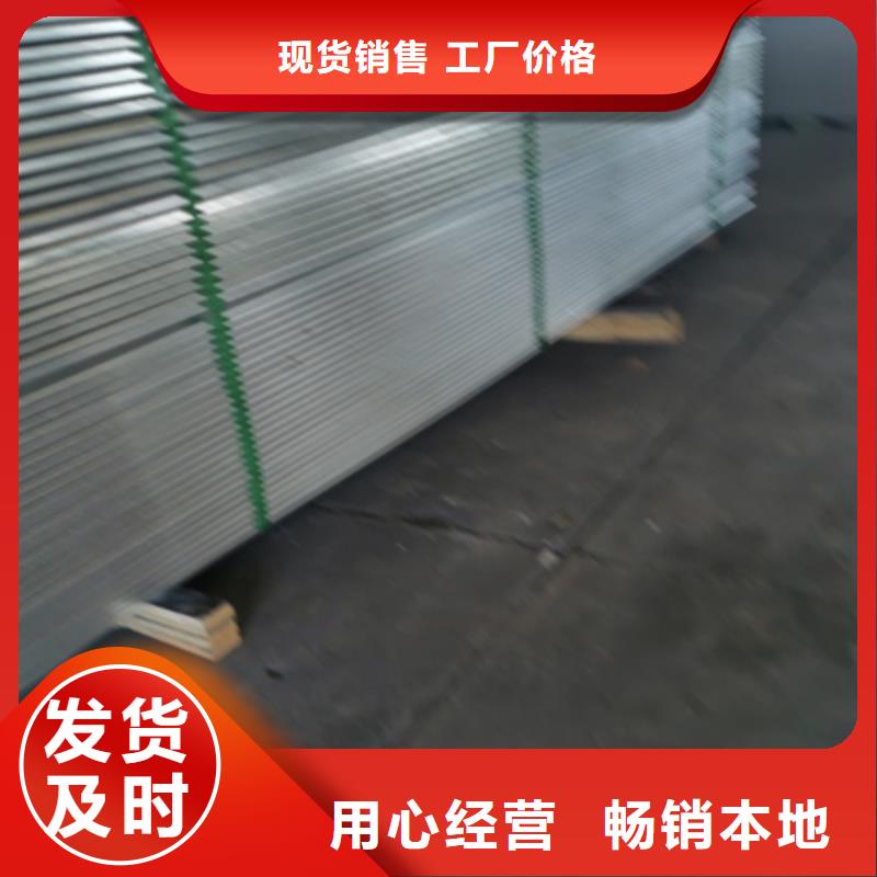 防火大跨距桥架厂家2025欢迎您