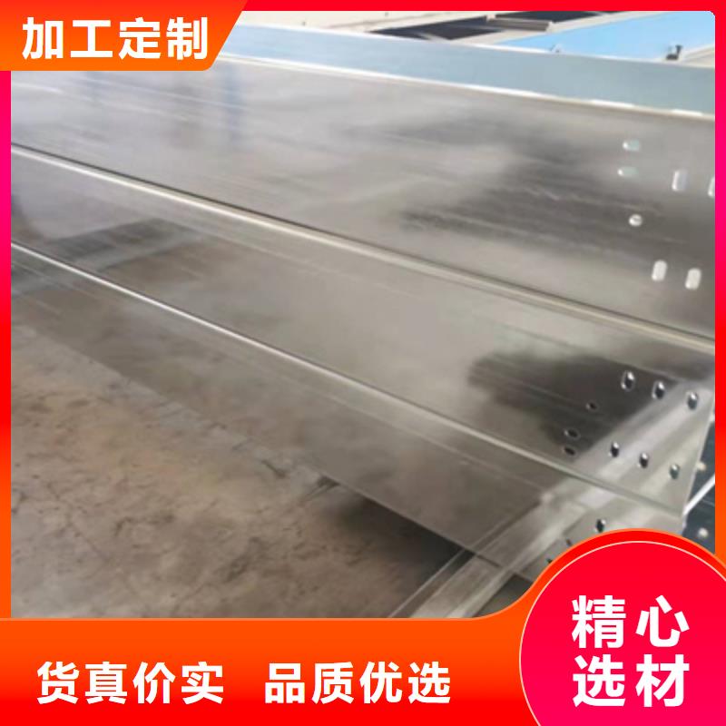 热镀锌槽式直通桥架厂家批发生产周期短