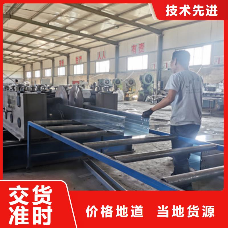 多孔桥架生产厂家大量现货