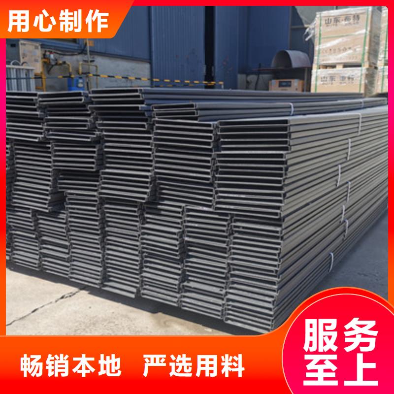 【镀锌桥架】_防火桥架厂家诚信经营质量保证-光大电缆桥架制造(晋城市分公司)