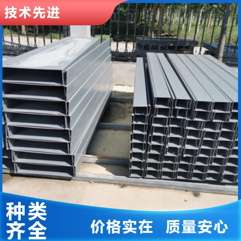 三镀锌桥架批发工厂生产快