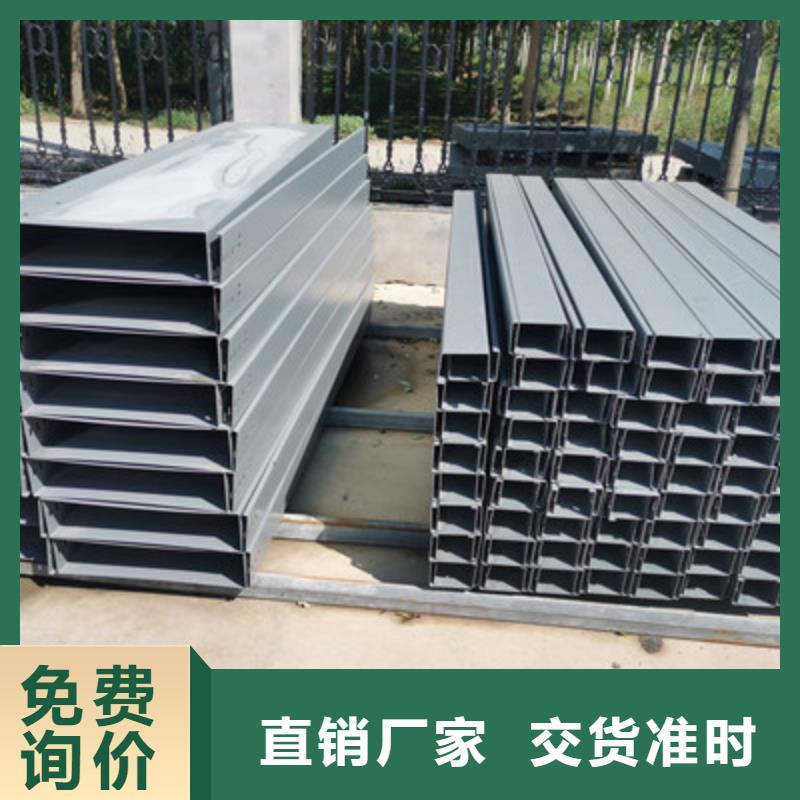 当地【厂家采购 镀锌桥架,防火桥架厂家热销产品】_有口皆碑