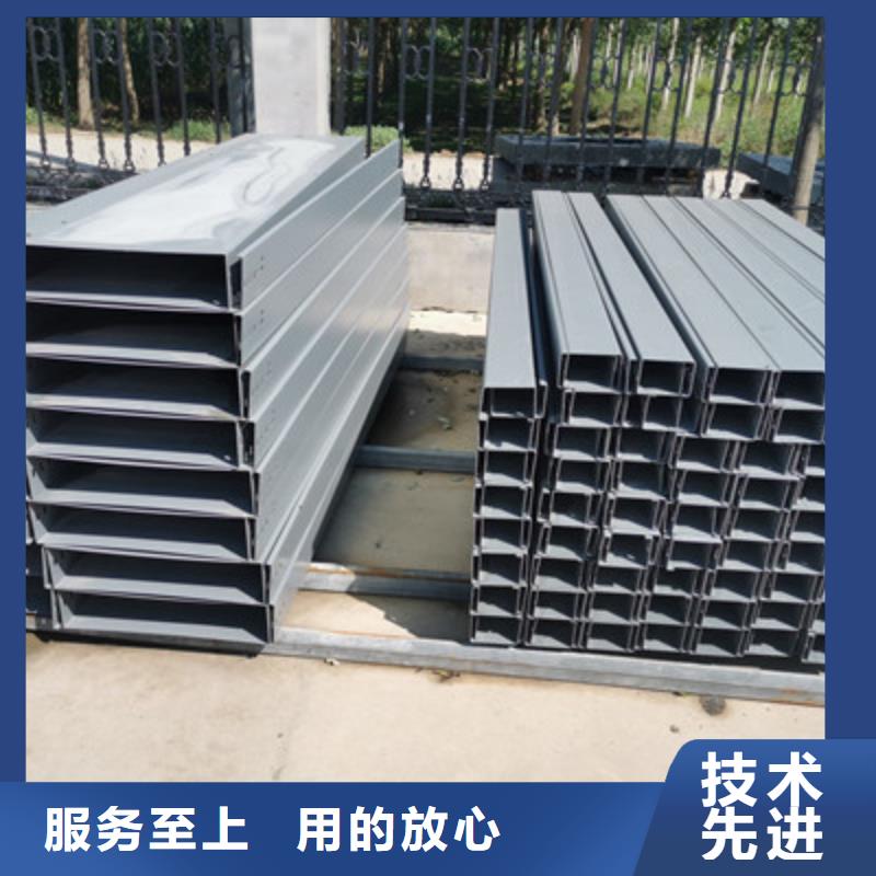 加强筋桥架批发工厂发货快