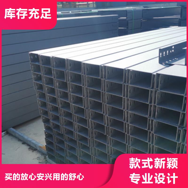 2025货到付款#镀锌桥架#生产厂家