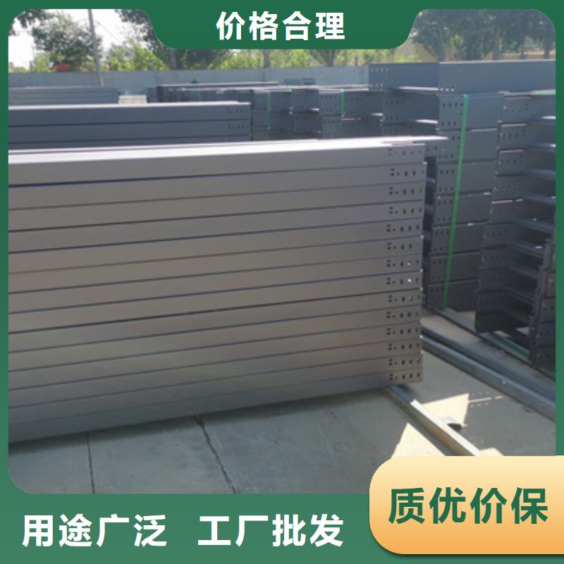 热镀锌槽式直通桥架批发工厂大量现货