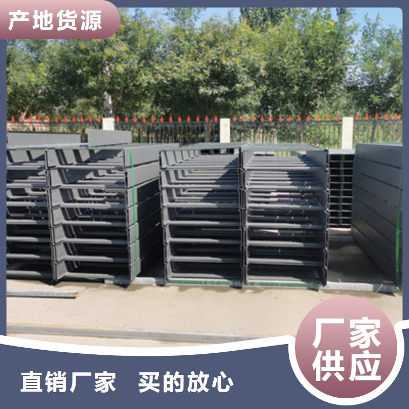 梯式镀锌桥架实体厂家批发价