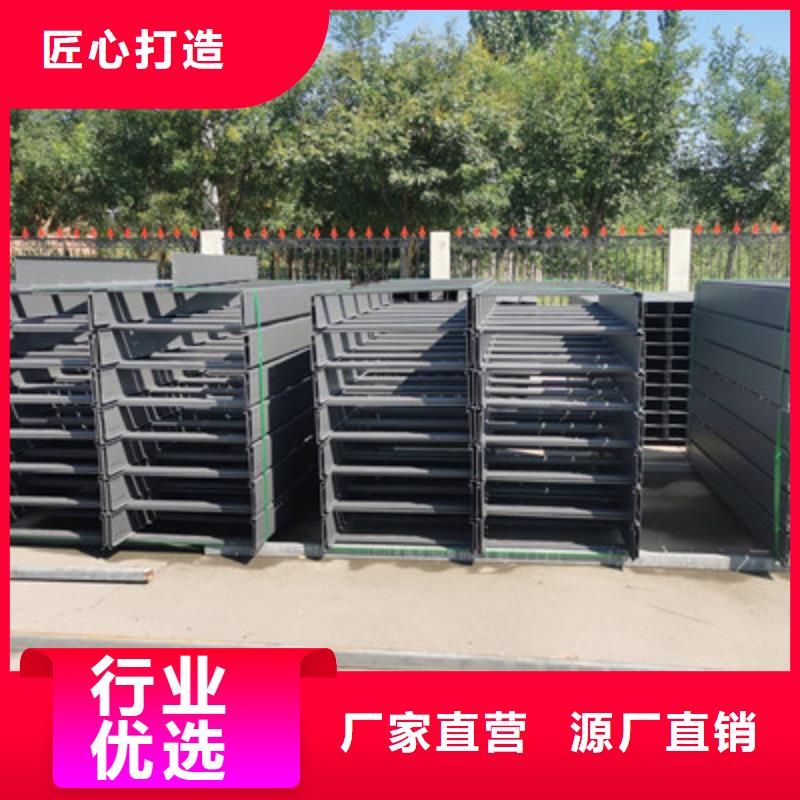 镀锌模压桥架厂家欢迎您大量现货