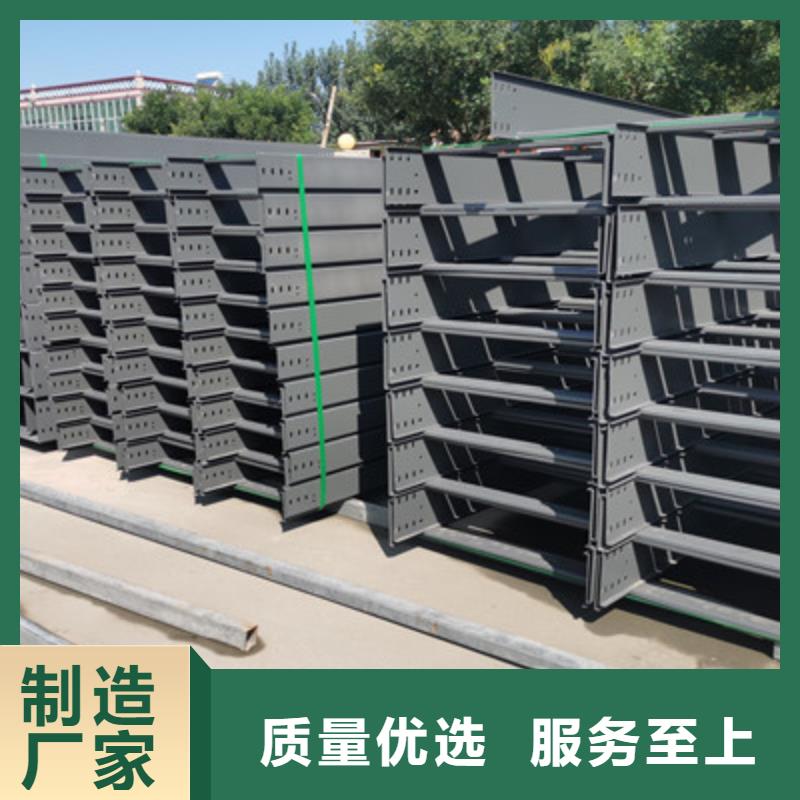 大跨距桥架批发工厂生产快