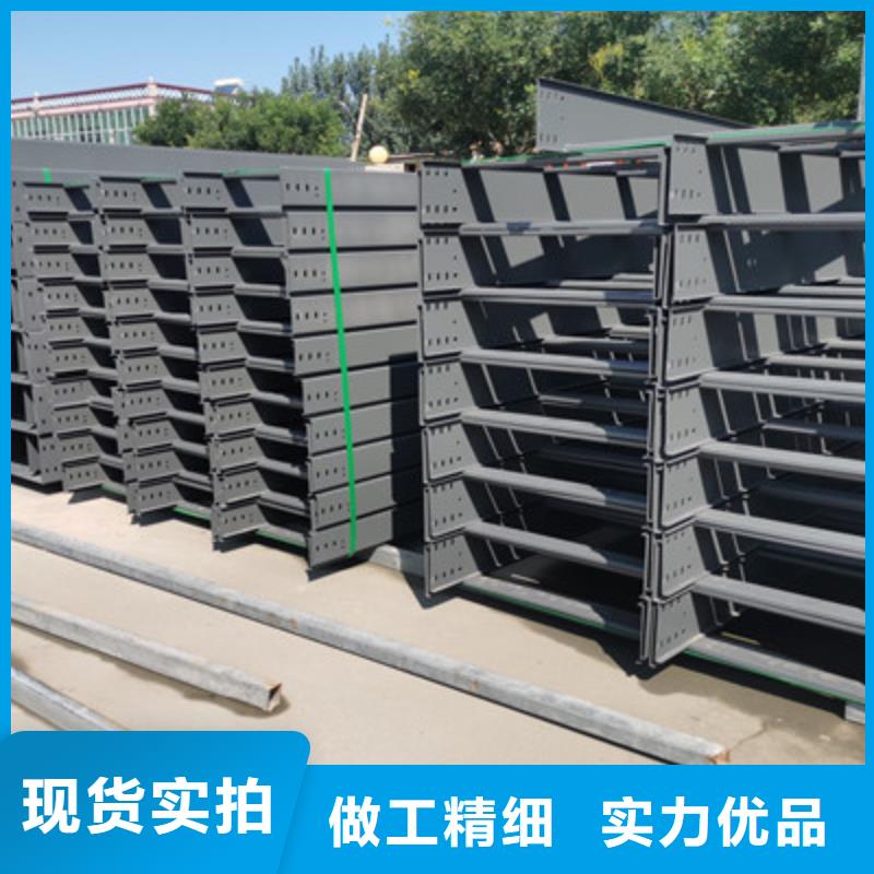 热镀锌托盘式桥架生产厂家生产周期短