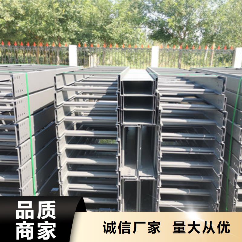镀锌模压桥架实体工厂批发价格